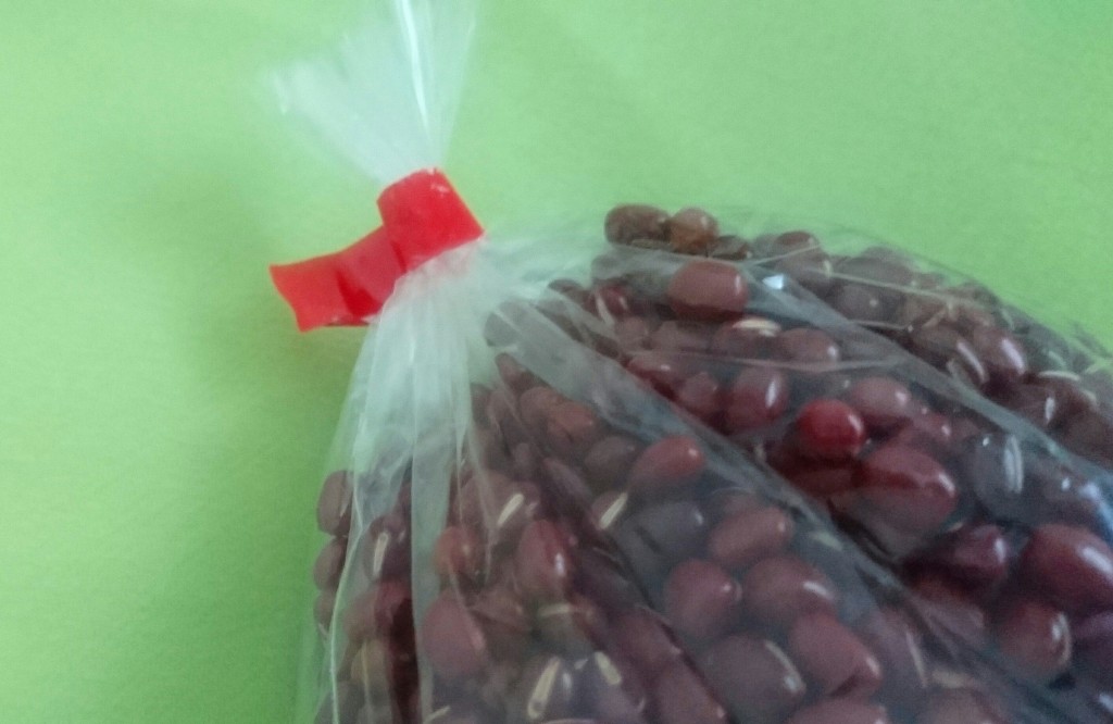 IMG_20171229_145017_247